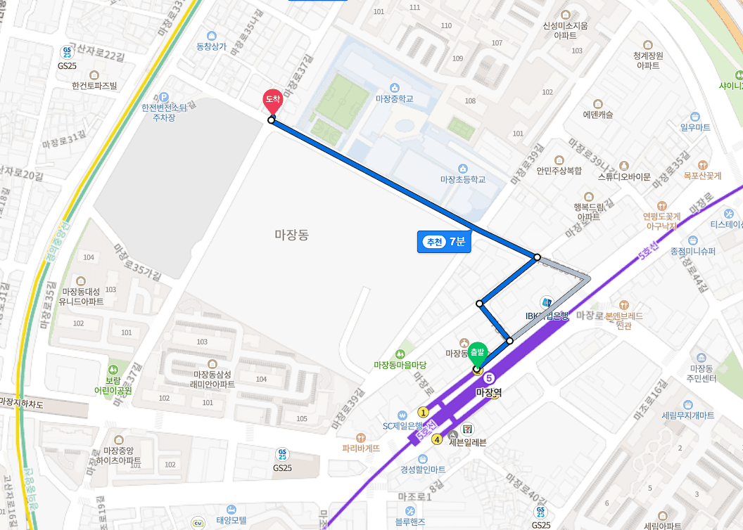 Exit 2 Majang Station