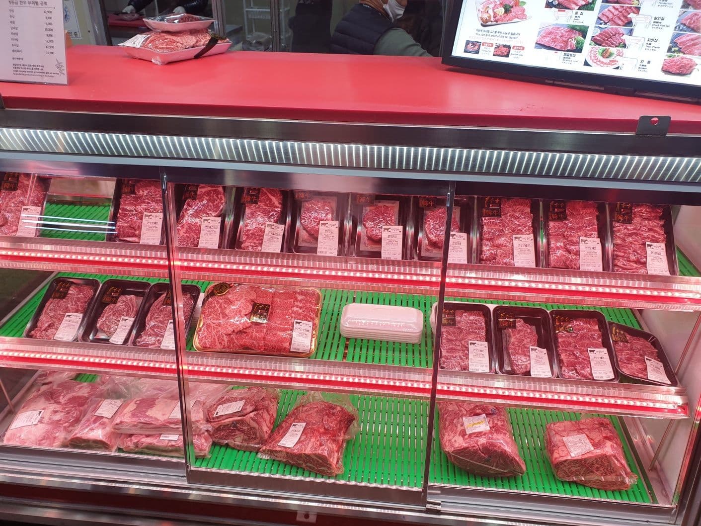 Your typical selection of different cuts of beef but at a markedly lower price.
