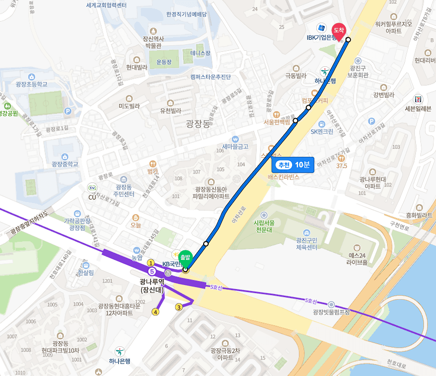 Head straight from exit 2 of Gwangnaru station